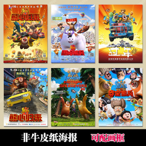 日本奈良县立大学文凭毕业证怎么买假的